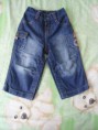 /album/babycool-/vendo-ropa-importada-para-bebe-2x1-mpe-f-3063732207-082012-jpg/